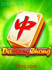 Explorando o Mundo de DaHongZhong: Um Jogo Intrigante