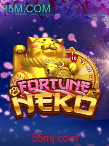 FortuneNeko: Desvendando o Jogo com a Estratégia do 35M.COM