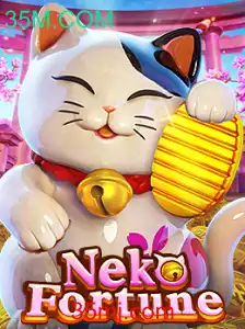 Descubra o Mundo Encantador de NekoFortune